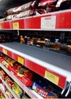 乌克兰食品安全从9月20日开始将采用欧盟标准
