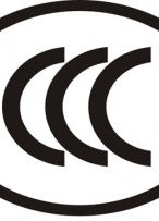 ccc认证机构相关规定