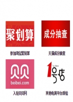 产品质检报告的必要性和优势