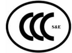 CCC市场开放、检测认证机构面对市场困境的同时迎来新的机遇