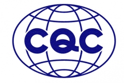 坚决不买不带CCC认证标志产品