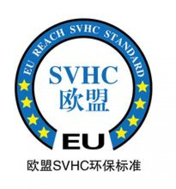 10月份新规环保法规定包括REACH,加州65，欧盟玩具等