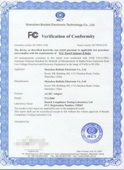 深圳企业出口受影响，FCC新规推迟执行