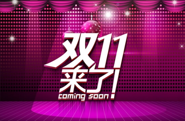 加入TMC会员，优惠送不停